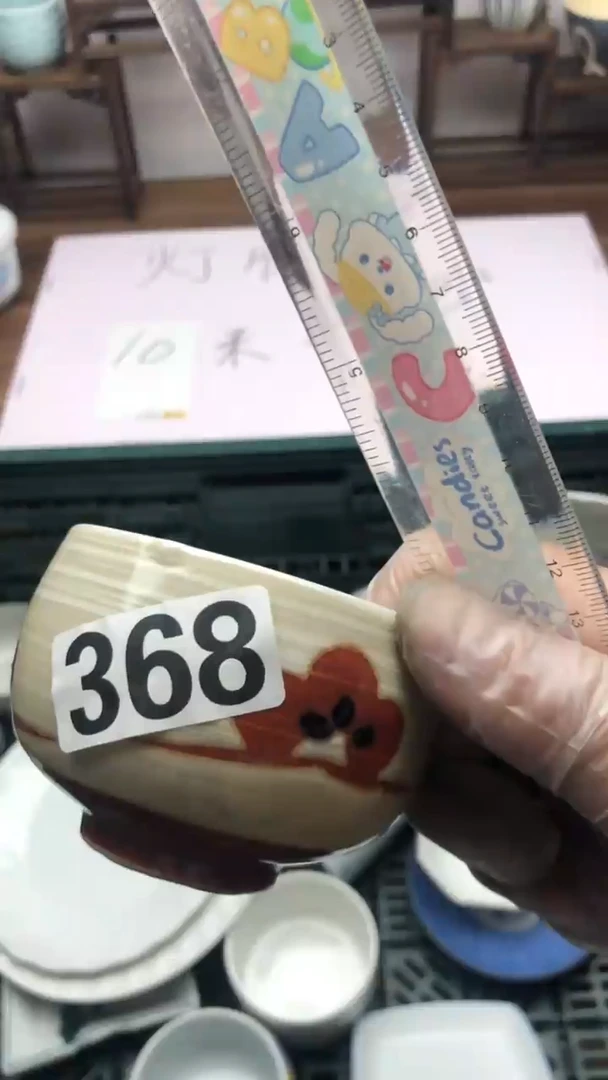 【闪购商品】瓷片A龙华精品陶瓷店