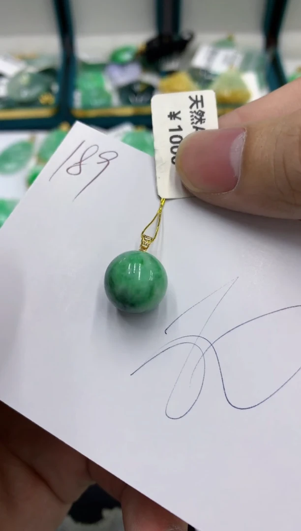 【闪购商品】翡翠颈饰18K金镶嵌号链接11111