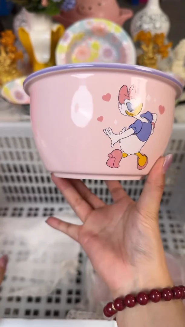 瓷片909默认微瑕15包邮库存1件