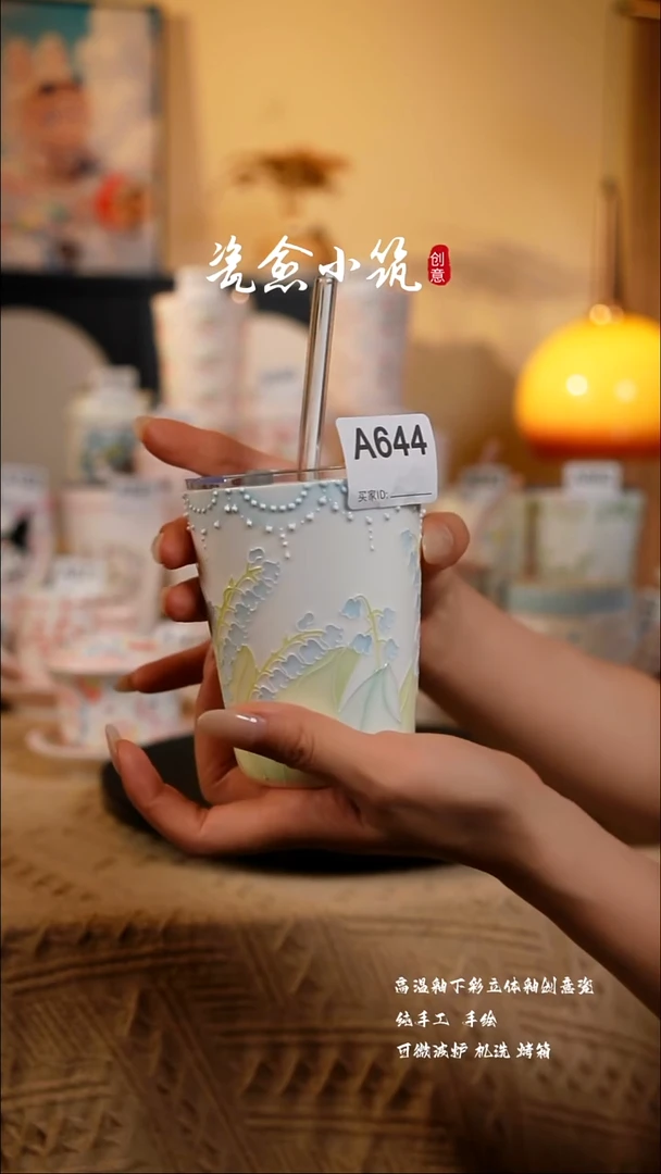 景德镇高温立体釉创意瓷