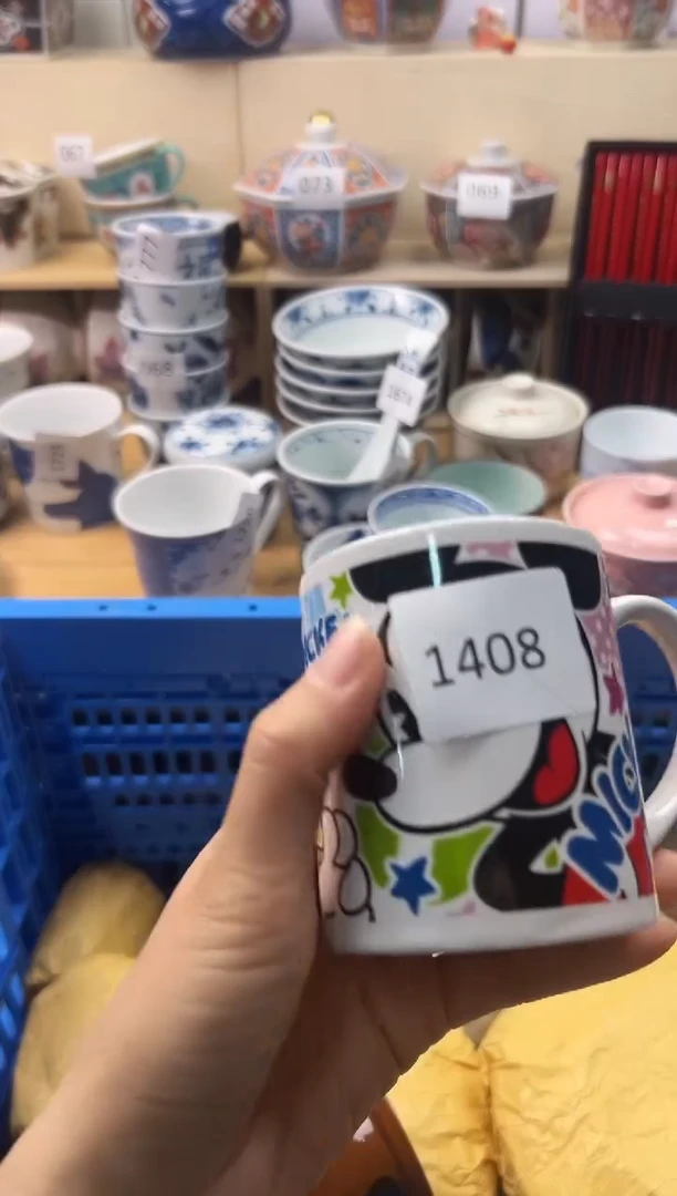 瓷片素**颜你好你好你好你好你好你好