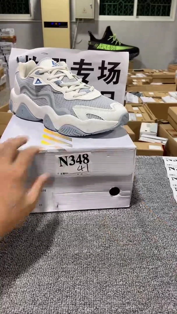 正品匹克库存休闲鞋41
