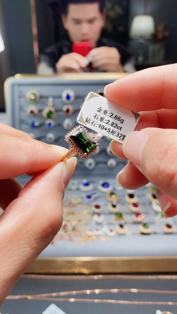 【闪购商品】碧玺戒指18K金镶嵌2.82.