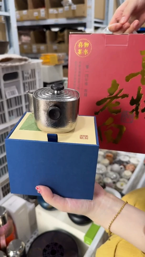 瓷片                @@TMK156+CY001