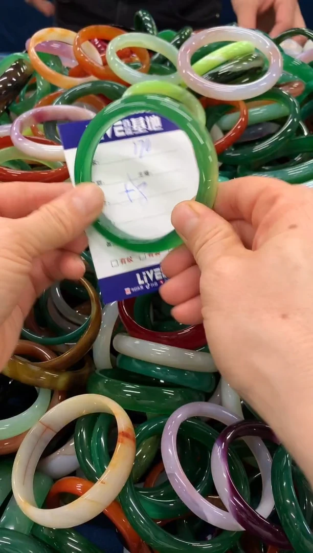 手镯玛瑙/玉髓未镶嵌170