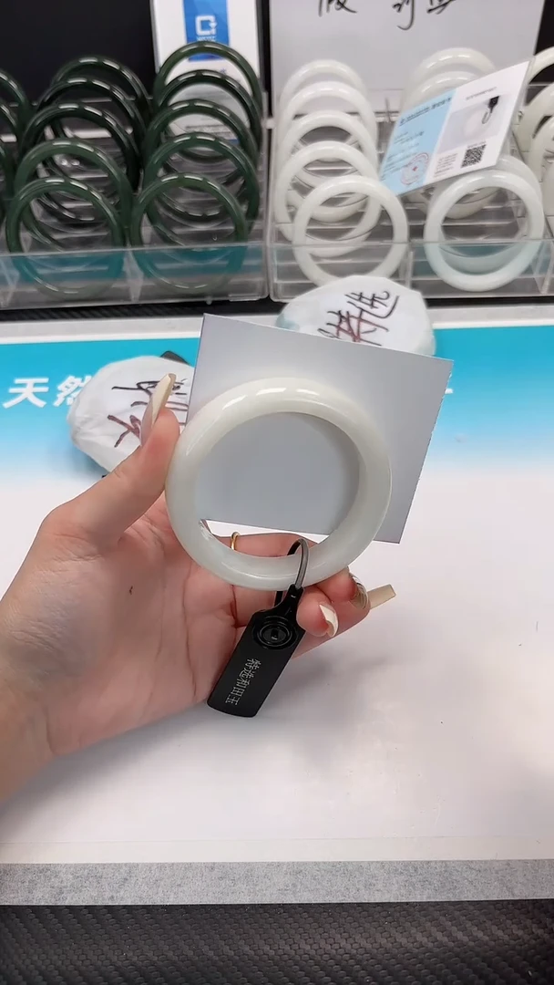 未镶嵌手镯和田玉12.12/110/58-59