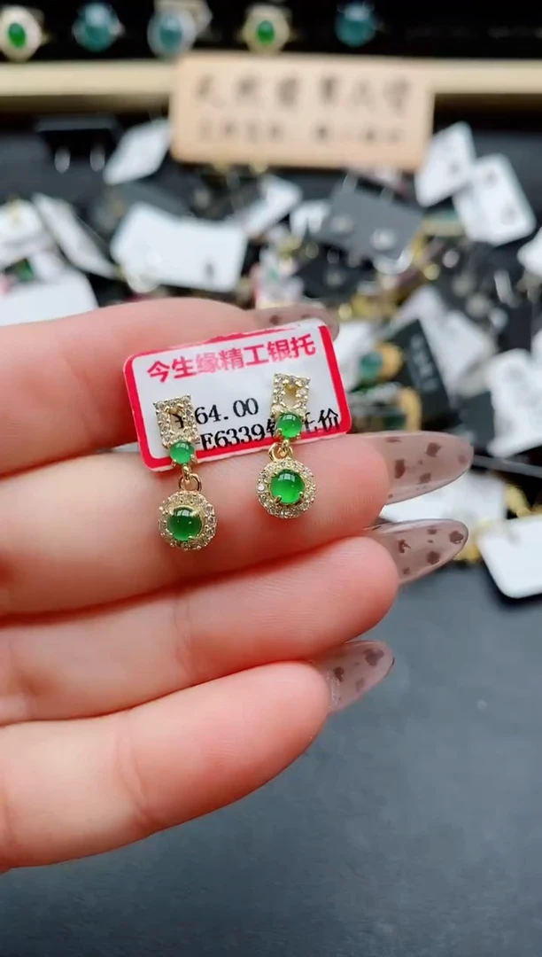 银S925镶嵌戒指翡翠1
