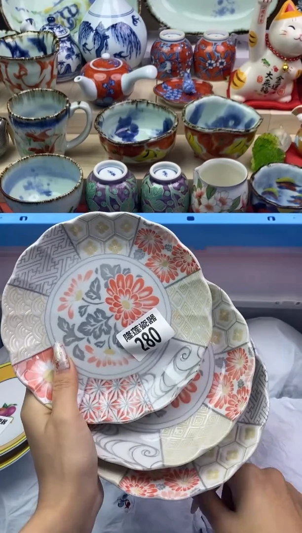 【闪购商品】瓷片隆莲瓷器欢迎大家