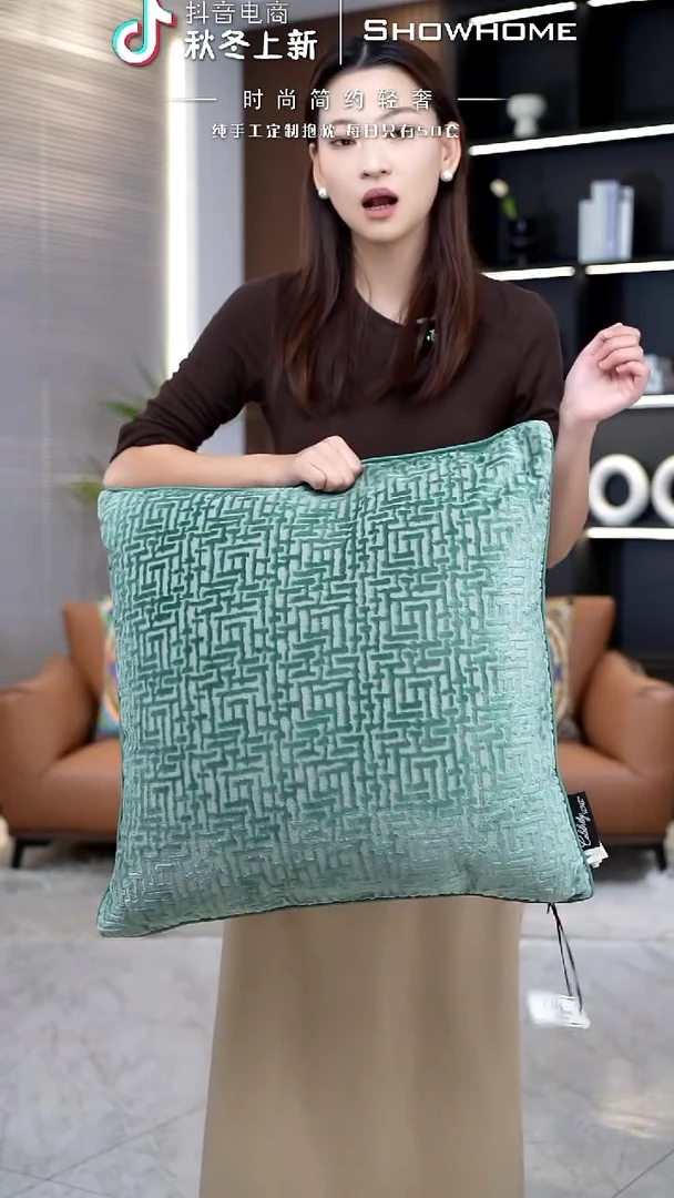 布兰格湖绿色55X55带芯