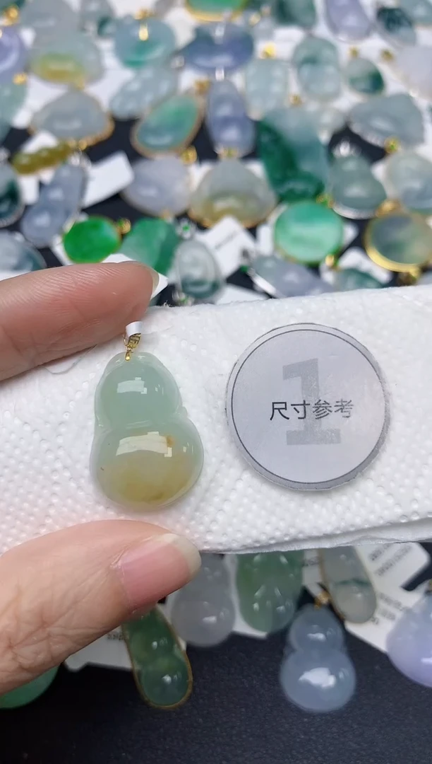 颈饰18K金镶嵌翡翠天然缅甸A货翡翠