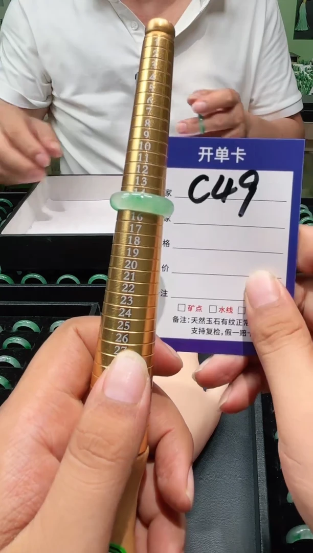 未镶嵌石英质玉戒圈15