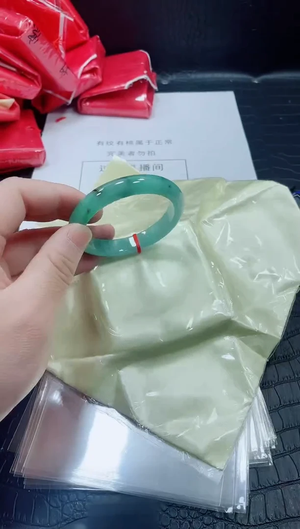 非金属无小哥164号手镯55.5圈口