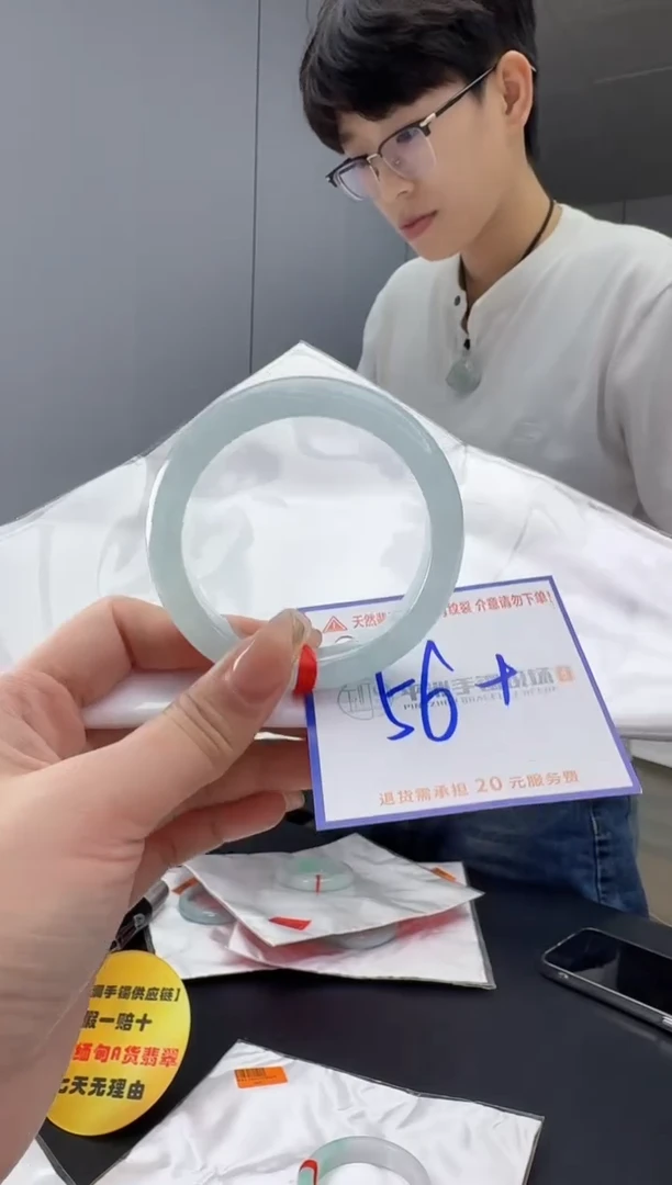 翡翠手镯未镶嵌11111111