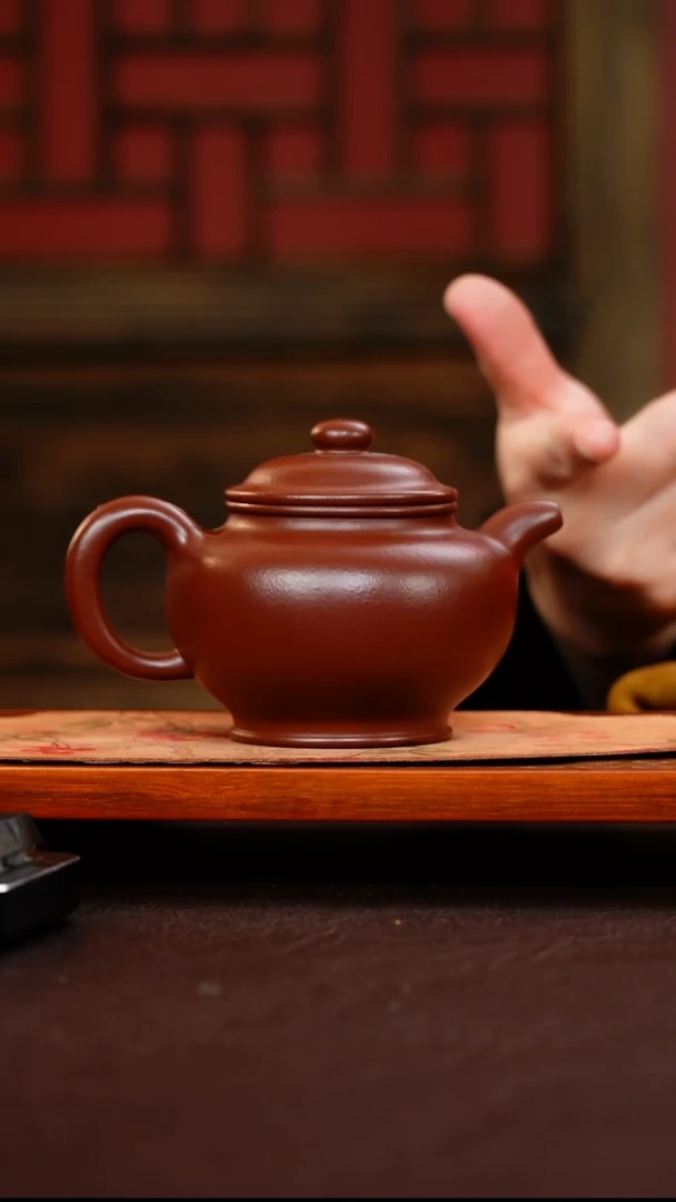 茶壶紫砂紫袍玉砂 掇只壶 260cc