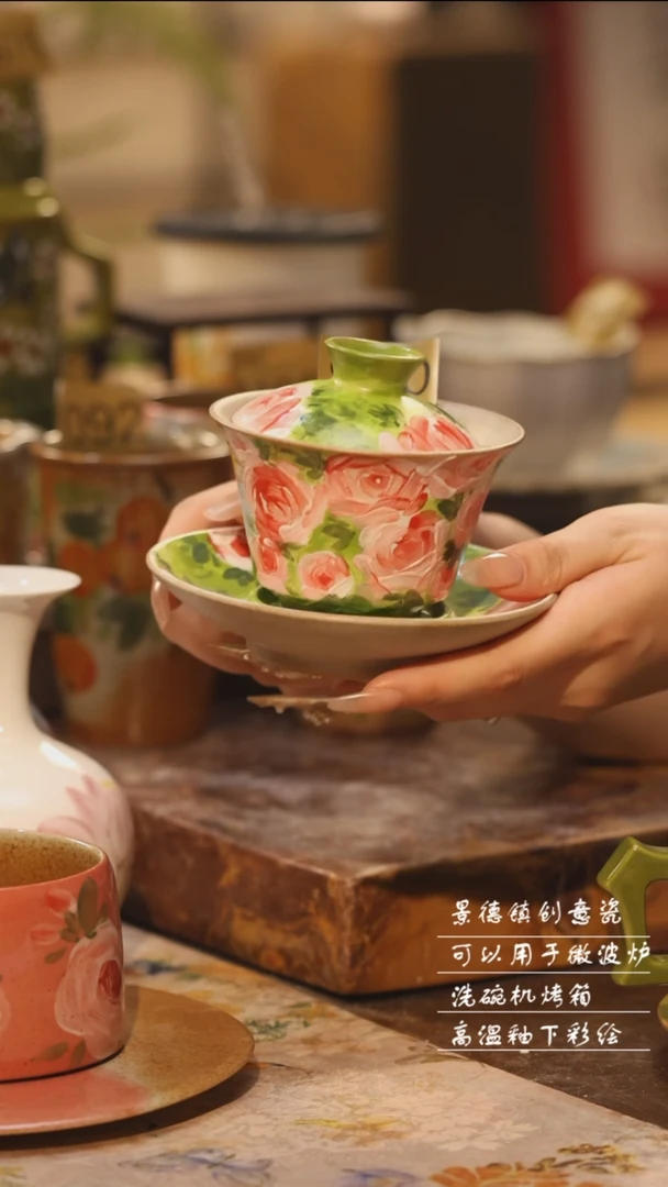 陶瓷景德镇高温手绘釉下彩设计师款式