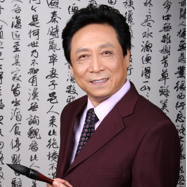 田伯P老师-书法-2平尺-博爱+小字【邵艺术馆】固定作品链接