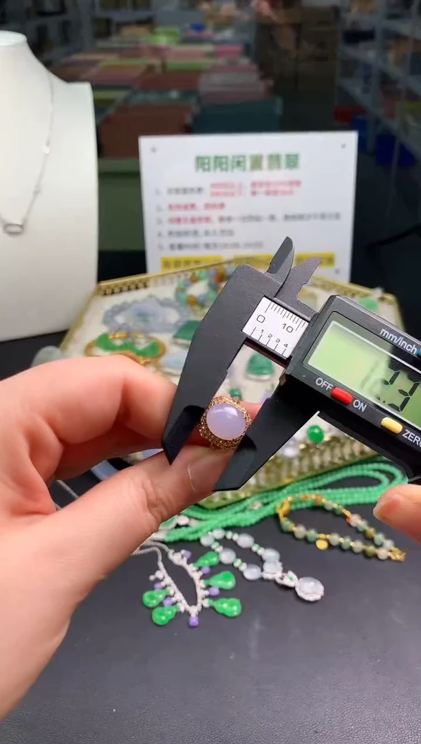 【闪购商品】翡翠吊坠(不含链)18K金镶嵌翡翠戒指|不退不换