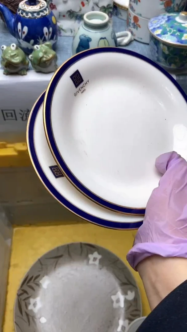 1崧*盒418盛瑞陶瓷  天天放漏