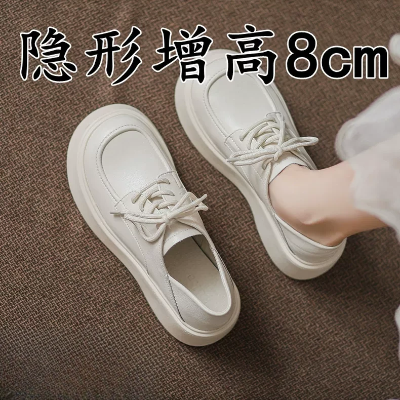 真皮白色英伦风小皮鞋女春季新款内增高厚底乐福鞋小个子高跟单鞋