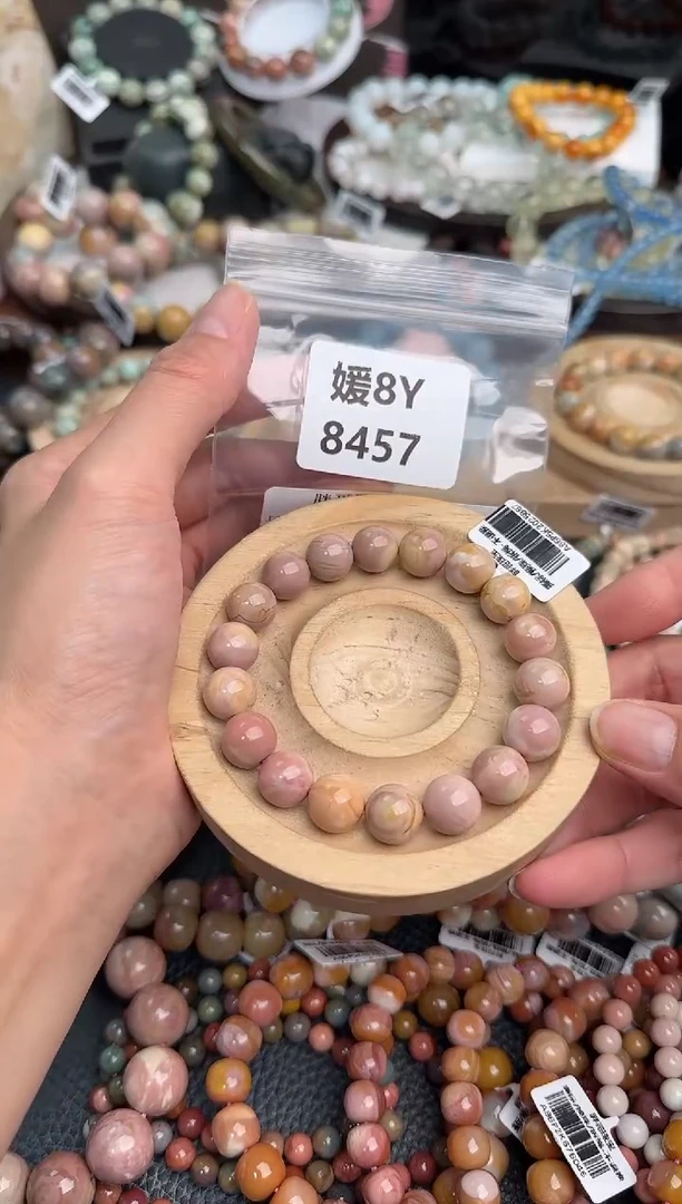 未镶嵌手链石英质玉C*C8Y8457