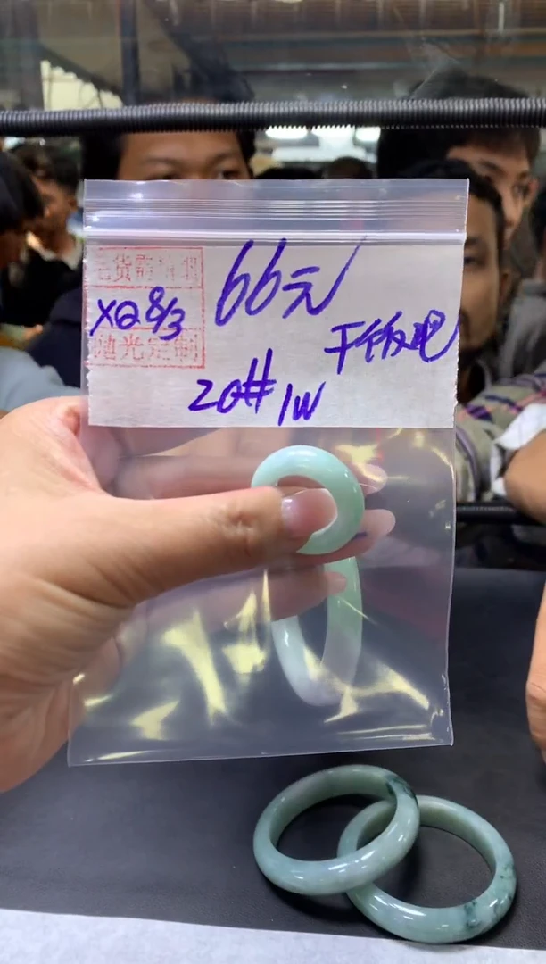 【闪购商品】定制翡翠未镶嵌干饭+戒圈20#66元毛货需抛光