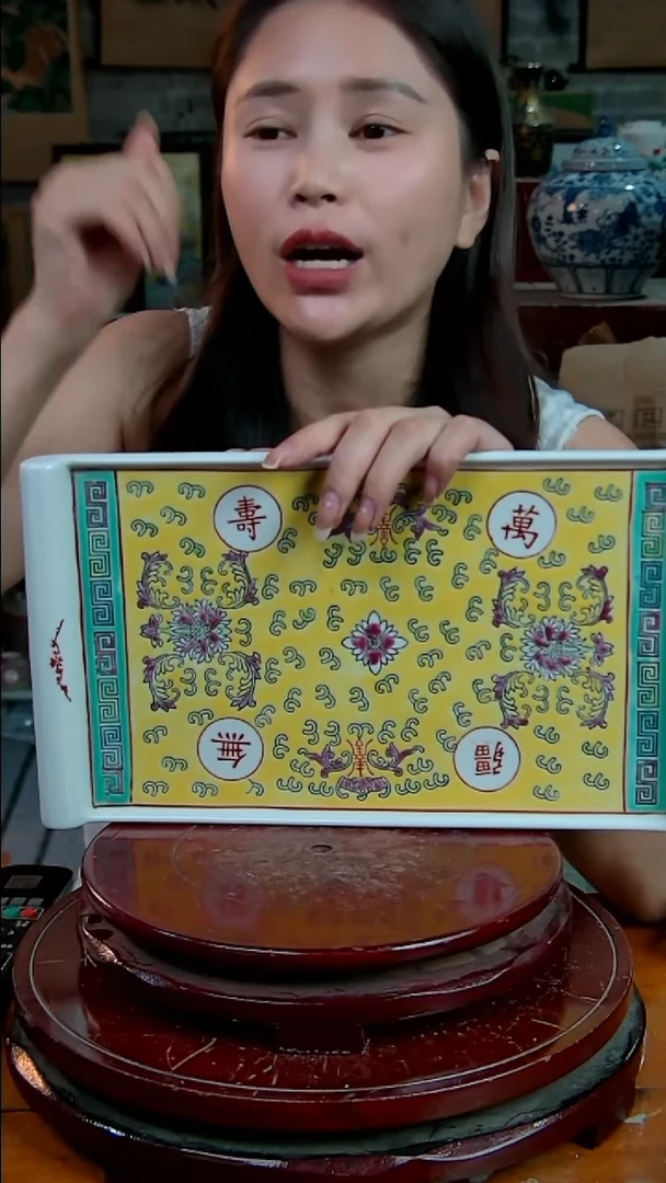 摆件景德镇陶瓷摆件万寿无疆黄色方茶盘