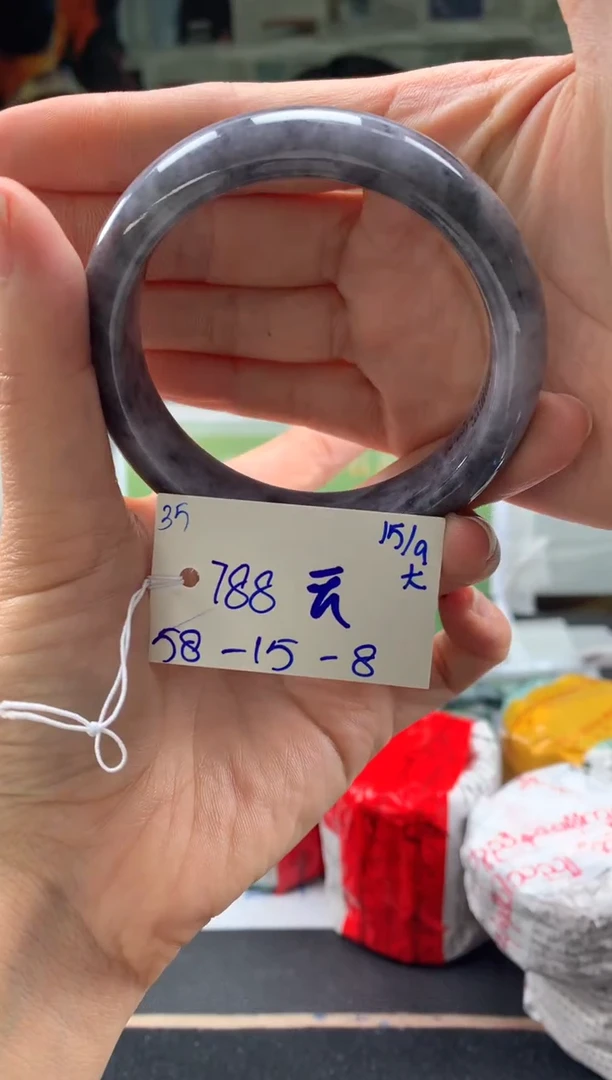 未镶嵌手镯翡翠云**轻翡翠手镯 下单联系小耳机#35