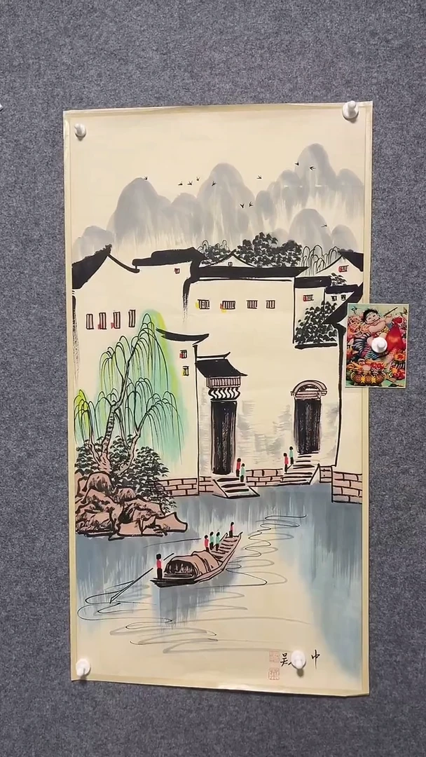 比富苏臻选藏书34