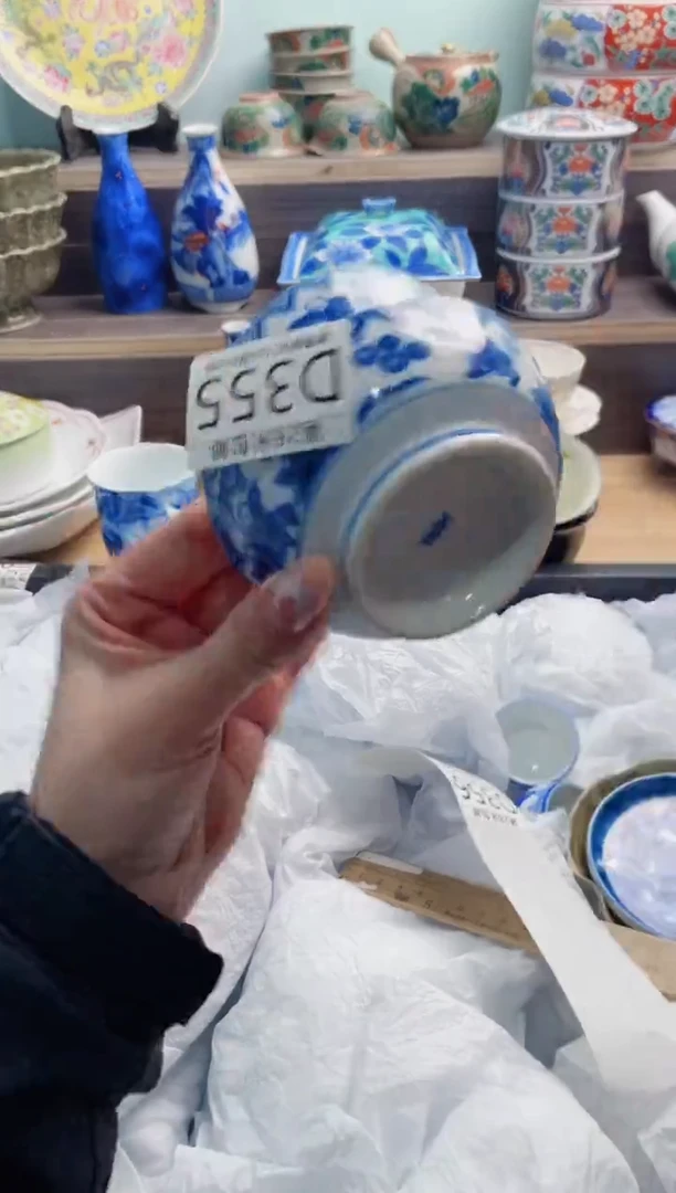 【闪购商品】D355***********