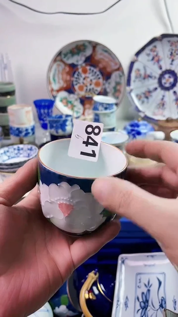 【闪购商品】瓷片777777777 B841