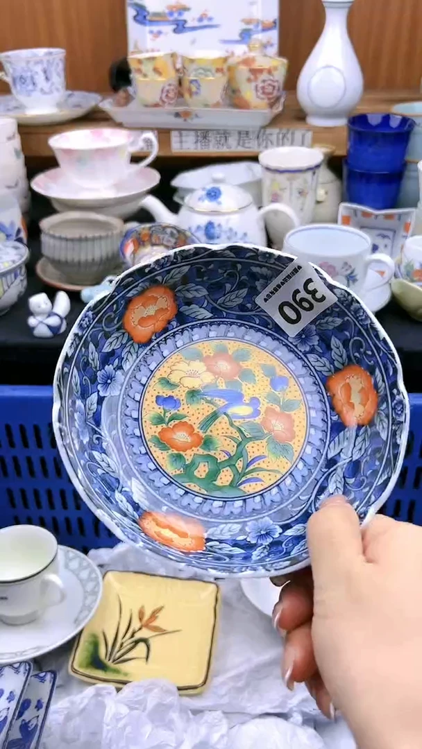 【闪购商品】瓷片390
