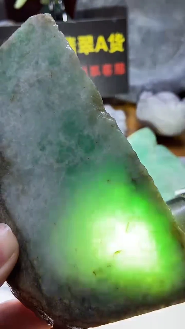 颈饰未镶嵌翡翠缅甸翡翠A货653