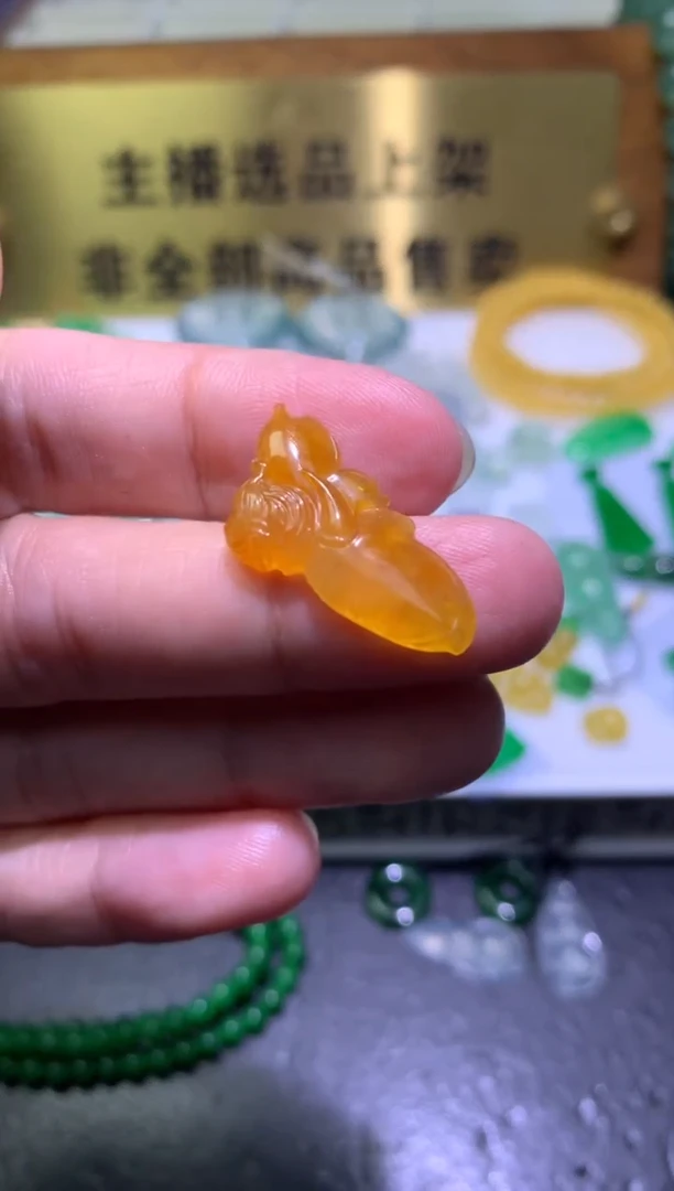 未镶嵌定制翡翠毛货