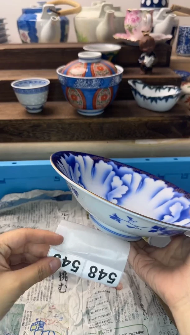 茶杯紫砂阿*549陶艺中古瓷器全场满18米包邮