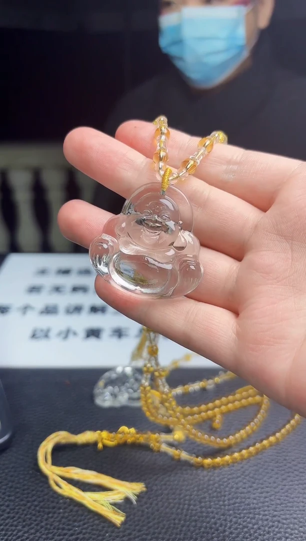 有间专属 h255 吊坠