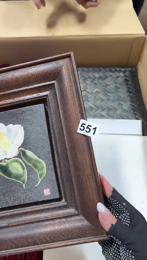 瓷片551中古商品谨慎参拍