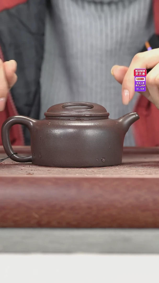 茶壶紫砂紫砂壶紫砂壶