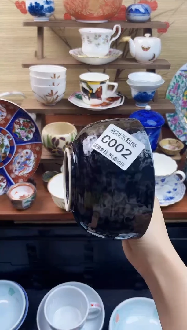 【闪购商品】c002==============