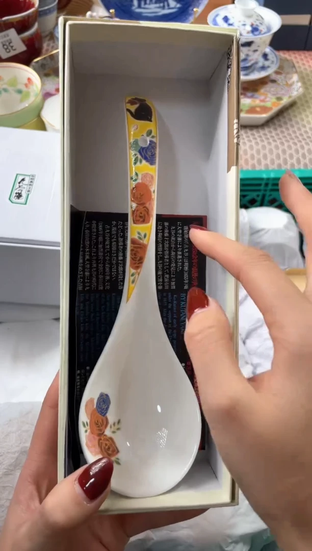 【闪购商品】盘瓷片满20米包邮一单一付