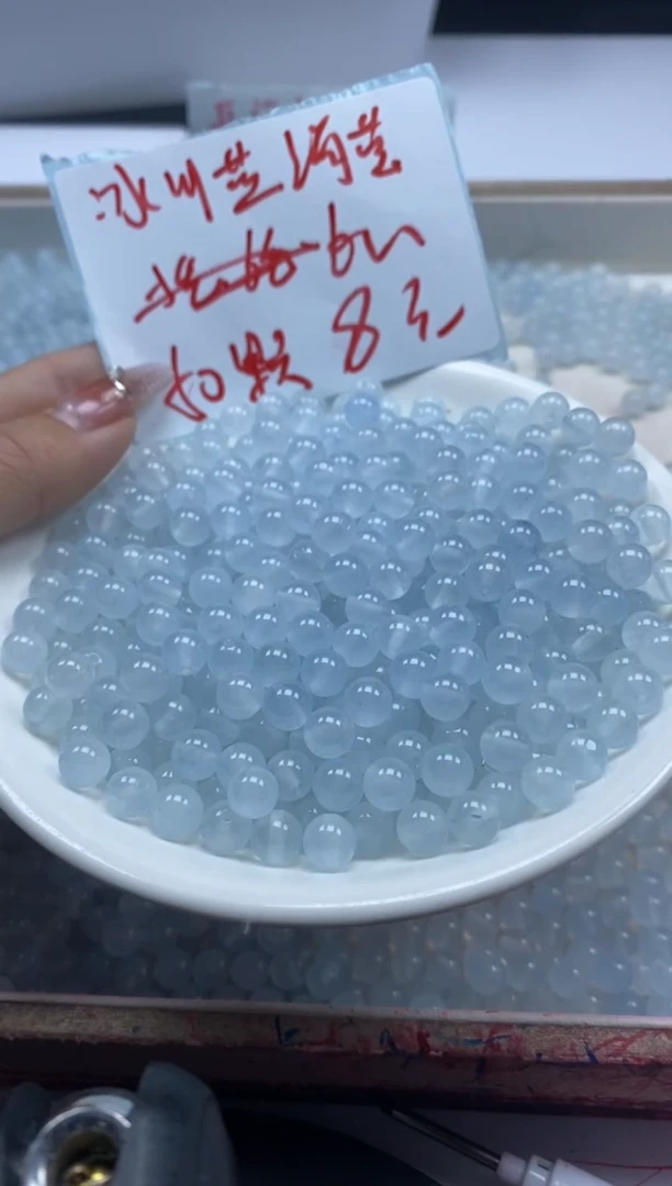 【闪购商品】玛瑙/玉髓颈饰未镶嵌w792冰川蓝玛瑙6mm*50颗