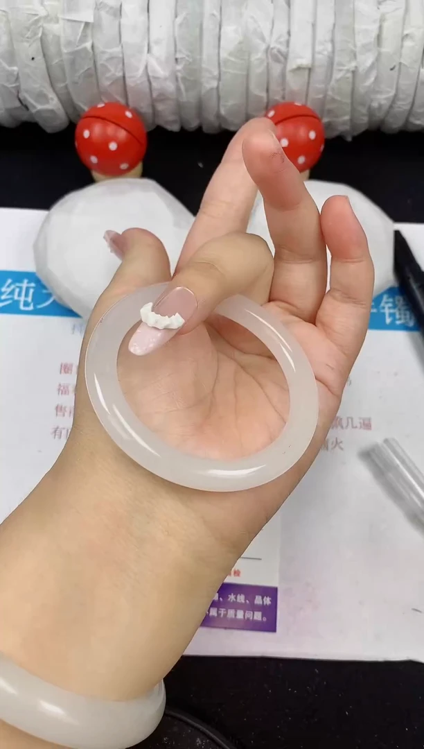 石英质玉手镯未镶嵌173/54-55