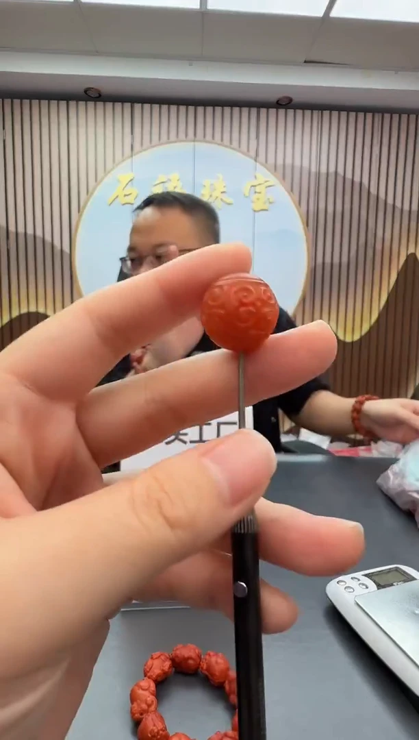 未镶嵌雕刻南红玛瑙005ZB1119产品一个