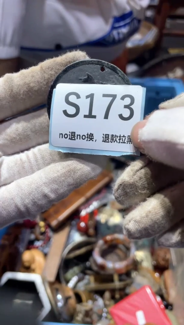 瓷片董*卿东轩直播链接火爆火爆