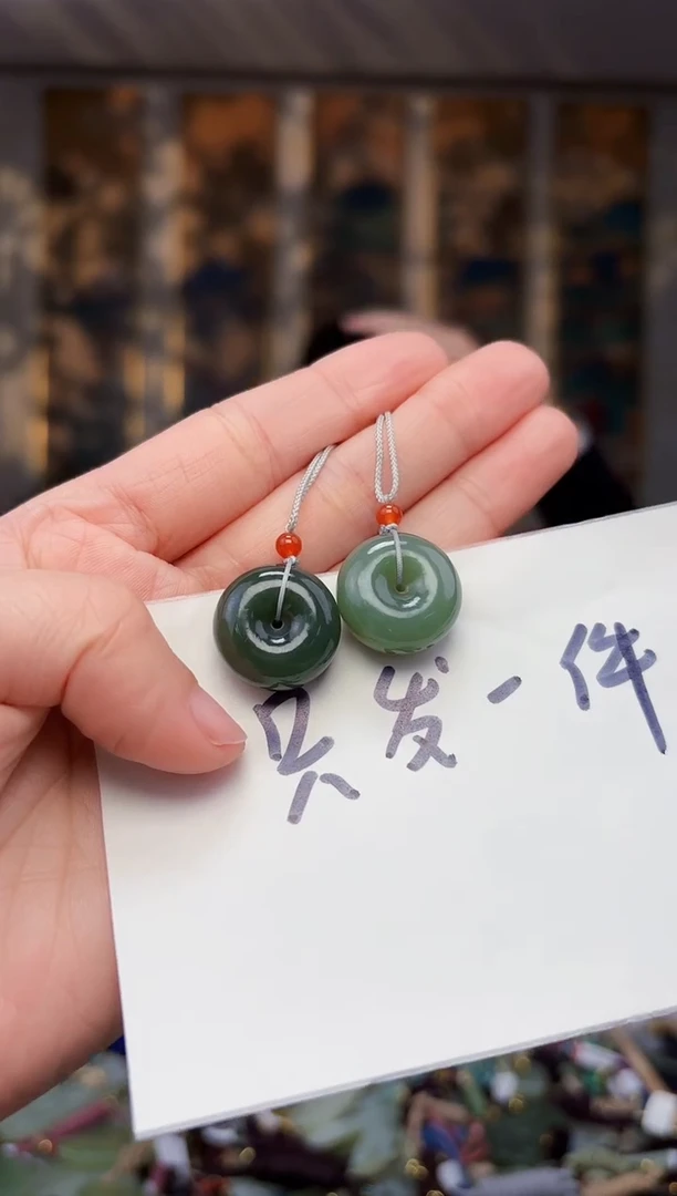 【闪购商品】和田玉挂件未镶嵌拍一发一多样性发货