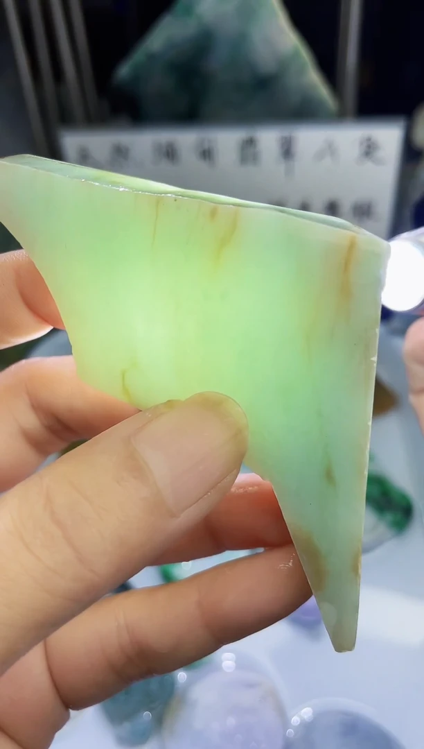 未镶嵌挂件翡翠天然缅甸翡翠A货
