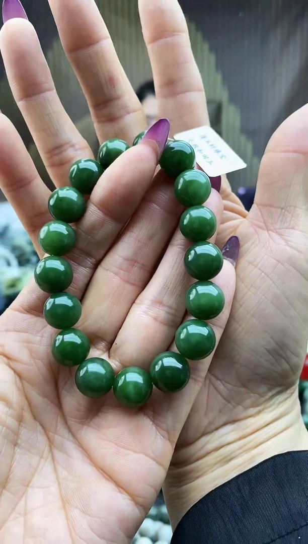 未镶嵌手串和田玉碧玉微猫眼12