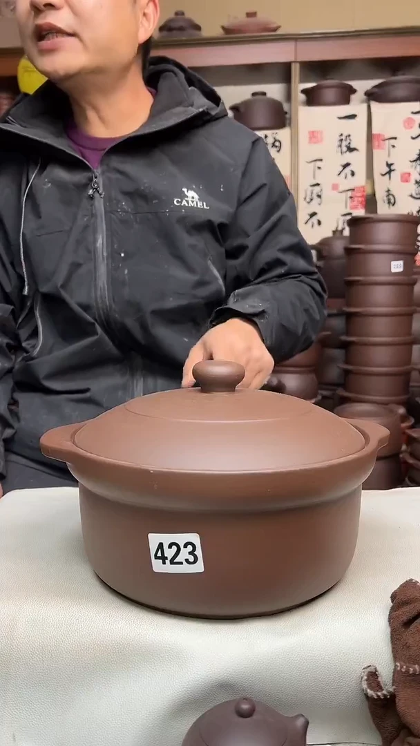 宜兴紫砂微瑕5升锅423