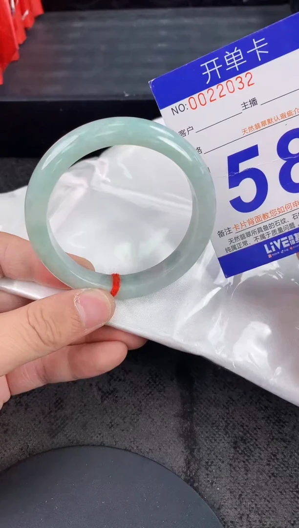 未镶嵌手镯翡翠AAAAAAAAAAAA