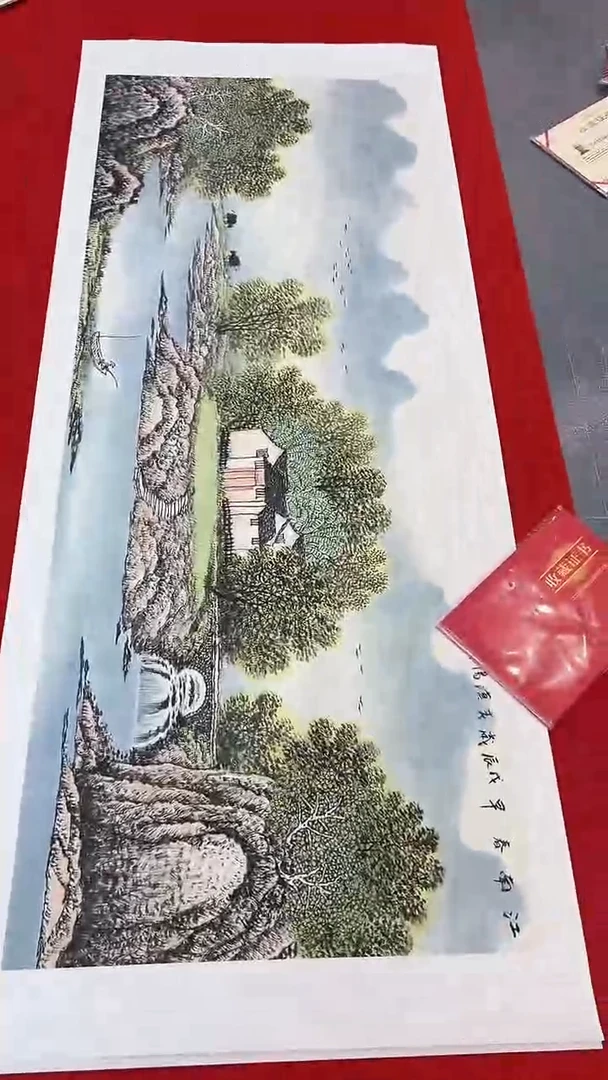 国画111111111111