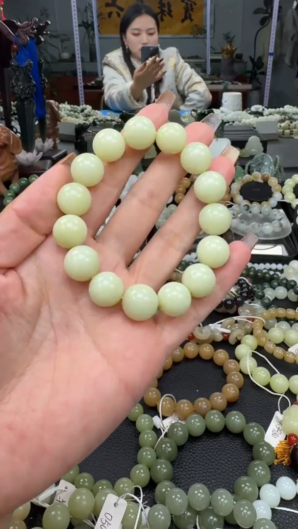 未镶嵌手串和田玉新疆若羌黄口卡14